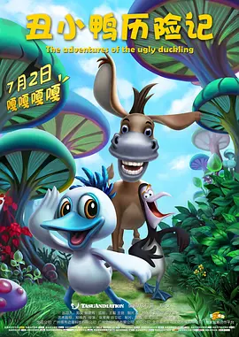 寡妇高潮一级片